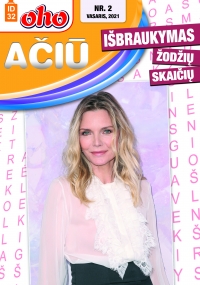 ID 32 oho Ačiū žodžių ir skaičių išbraukymas ID 32 oho Ačiū žodžių ir skaičių išbraukymas
